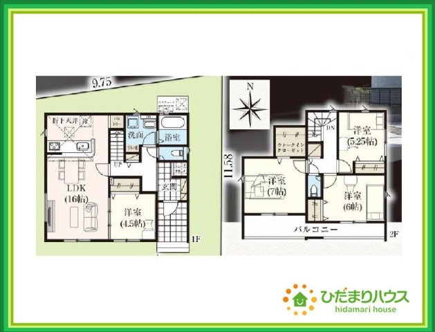 いわき市小名浜大原13期　新築戸建の間取り|パントリーやウォークインクローゼット付きで収納豊富♪