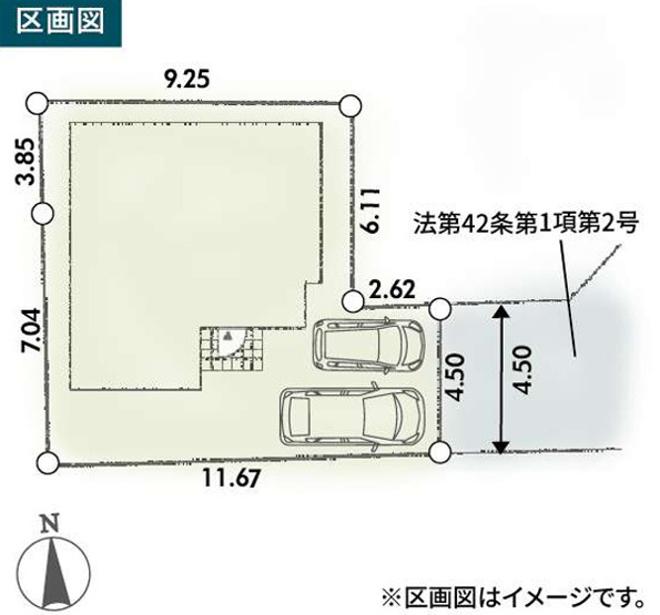 【区画図】 | 平塚市横内　限定１棟　新築住宅