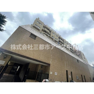 【外観】 | クレール武蔵小山 | クレール武蔵小山　は三都市アース中延店へお任せください！　ご内覧可能なお部屋は物件現地お待ち合わせご案内可能です！