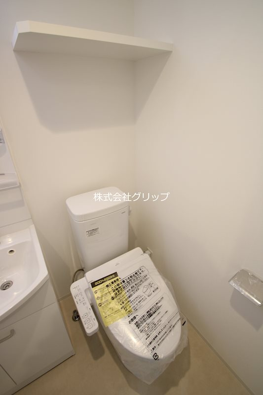 リライア横濱鶴見のトイレ
