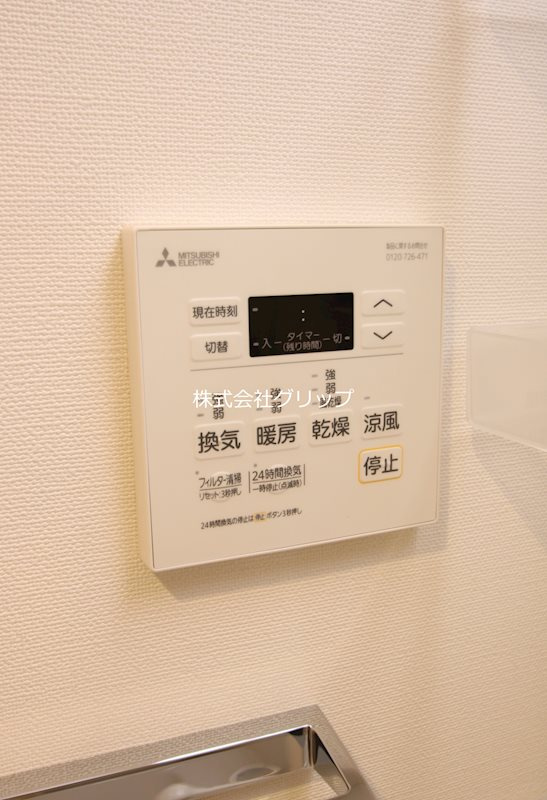 リライア横濱鶴見の設備