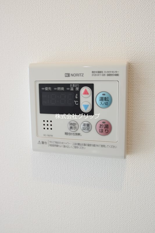 リライア横濱鶴見の設備