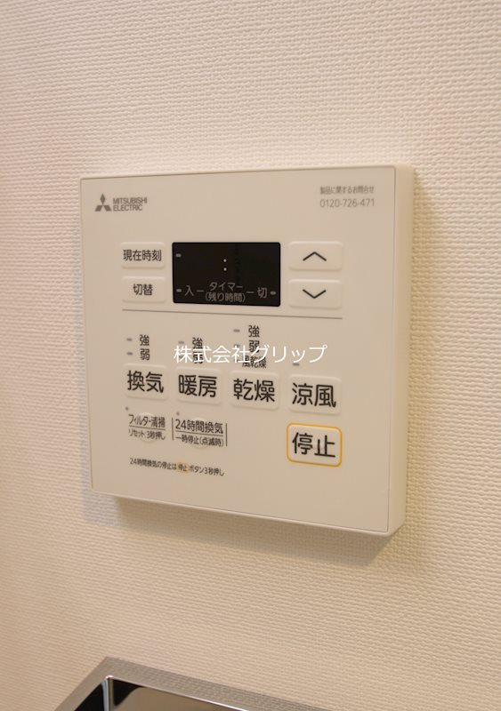 横浜市鶴見区鶴見中央５丁目の賃貸マンション