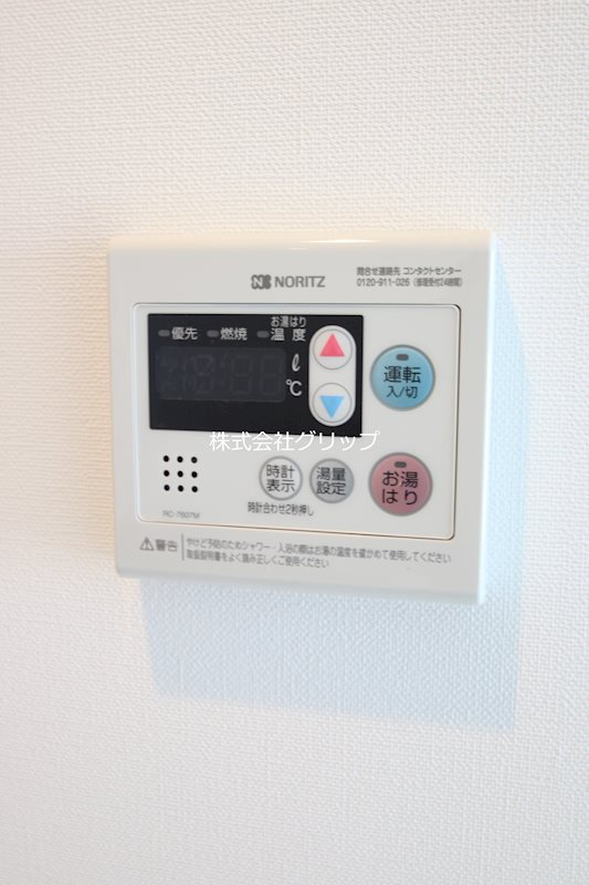 横浜市鶴見区鶴見中央５丁目の賃貸マンション
