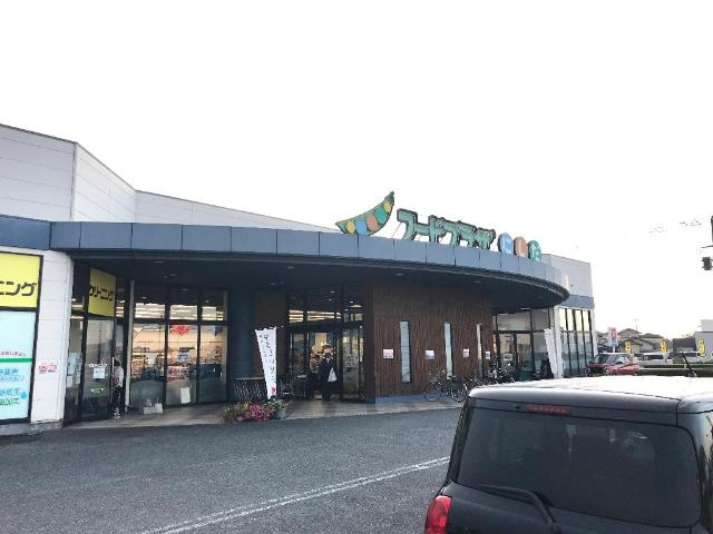 Ａｒｅａ　Ａｒｔの周辺|フードプラザにしだ海士江店まで1,410ｍ