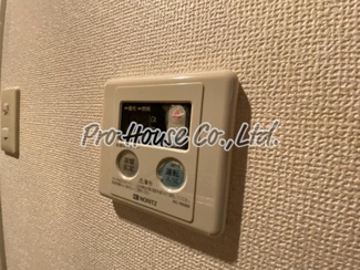 【設備】 | ドミール花小金井