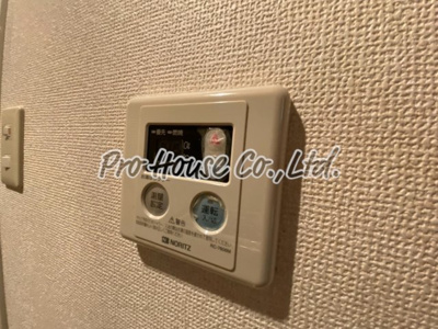 【設備】 | ドミール花小金井