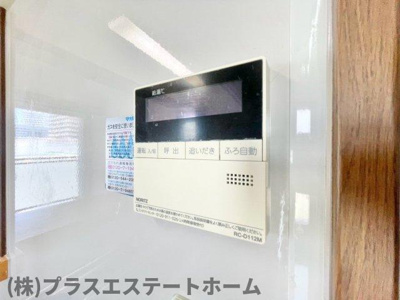 【設備】 | アスタピア新長田公園通
