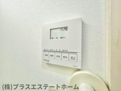 【内装】 | アスタピア新長田公園通