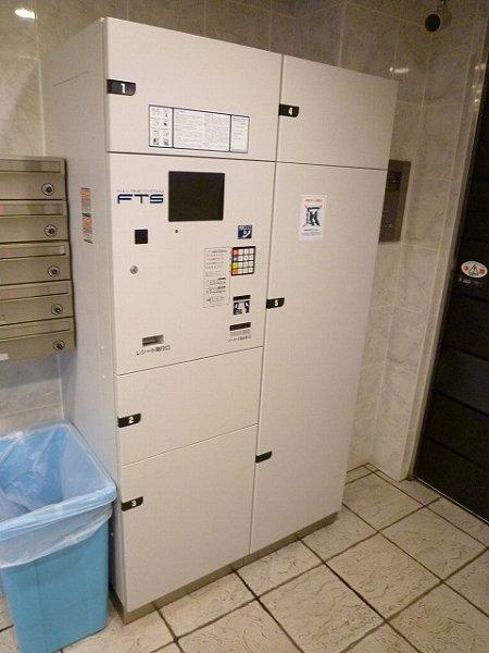 アランシア押上のその他共用部分
