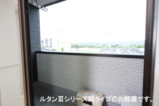 フラワーハイツ弐番館のバルコニー|※類似物件の写真です※現況を優先します