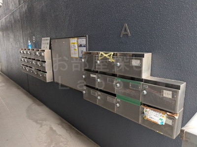 【設備】 | フォーレスト城北Ｂ棟