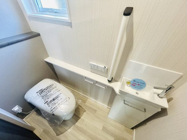 千葉市若葉区若松町のトイレ