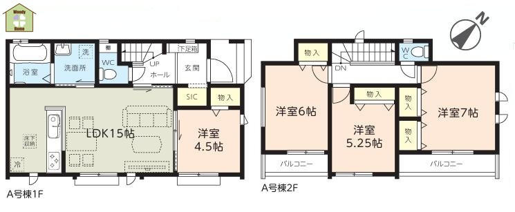 川口市安行慈林　新築一戸建て