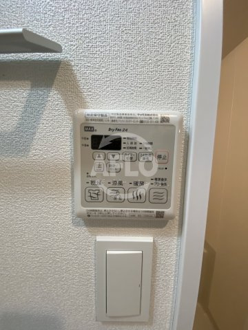 アプリーレ中之島のセキュリティ|アプリーレ中之島　浴室換気乾燥暖房機