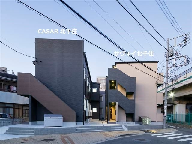 サヴォイ北千住(サヴォイキタセンジュ)の外観