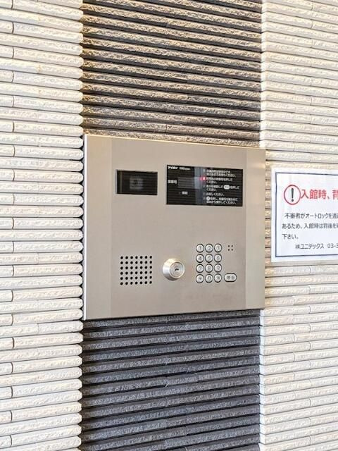 ウィルローズ船橋のセキュリティ