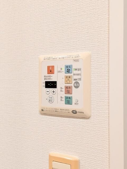 ウィルローズ船橋の設備