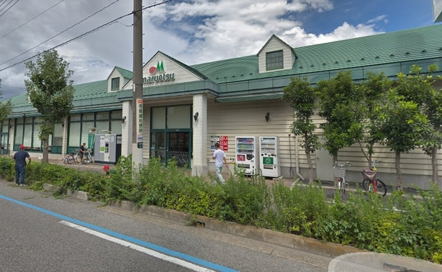 コーポスガのその他|マルエツ芝塚原店