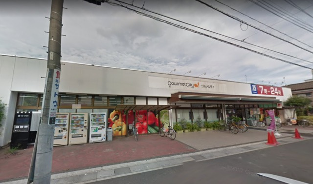 コーポスガのその他|グルメシティ南浦和店