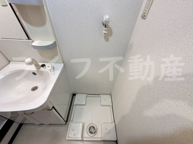 エスティームⅡ番館の洗面所