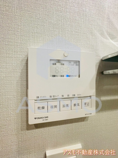 【設備】 | リビオ上町台パークレジデンス
