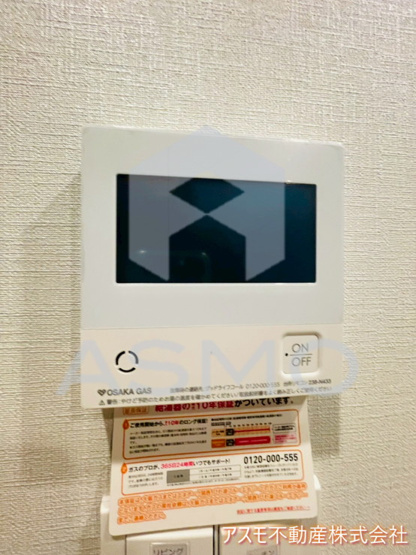 【その他】 | リビオ上町台パークレジデンス