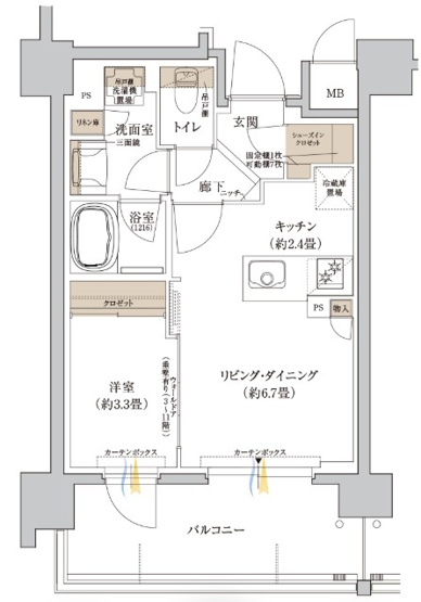【間取り】 | リビオ上町台パークレジデンス