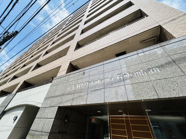 内装も外観も綺麗でしょ♪横浜駅まで平坦で徒歩１０分の立地だから通勤にもGOOD☆『クリオ横浜伍番館』リノベーション