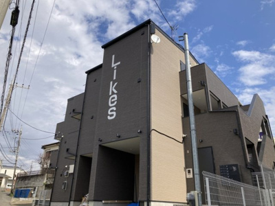 【外観】 | Likes仁戸名町B棟