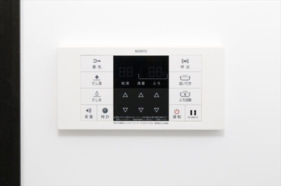 【設備】 | シンフォニア座間(シンフォニアザマ)