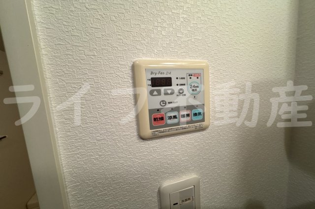 エストレヤ荒川の設備