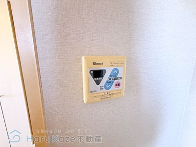 【独立洗面台】 | アルファパル大喜新町【名古屋市賃貸・オートロック付き】