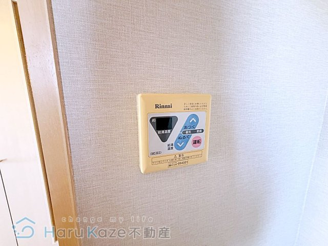 【設備】 | アルファパル大喜新町【名古屋市賃貸・オートロック】