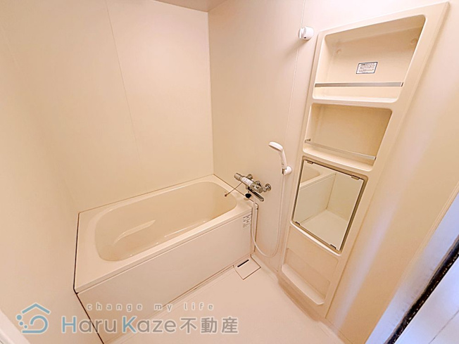【浴室】 | アルファパル大喜新町【名古屋市賃貸・オートロック】