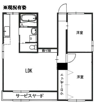 カーサ摩耶の間取り