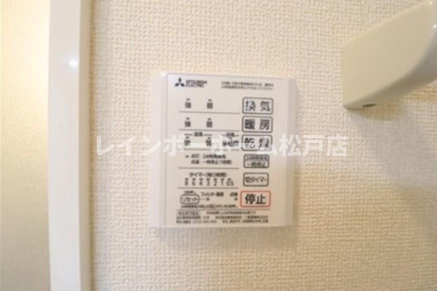 仲介手数料（賃料の1.10ヵ月）の50％OFF対象物件！のその他