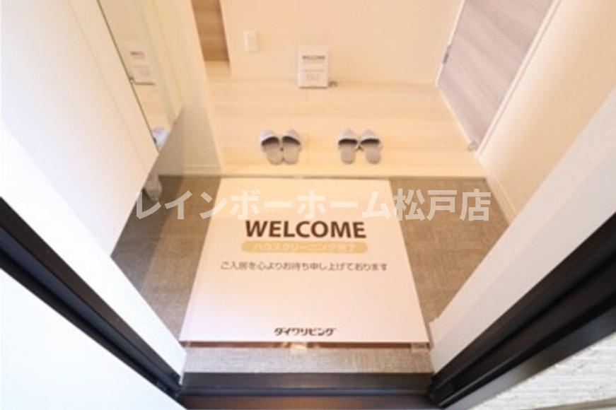 仲介手数料（賃料の1.10ヵ月）の50％OFF対象物件！の玄関