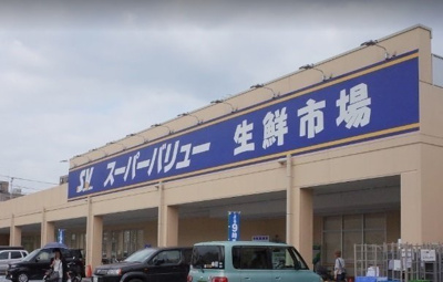 【周辺】 | クレセントⅡ | スーパーバリュー飯能店まで400m