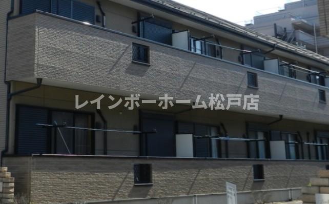 【仲介手数料：50％OFF】対象物件！のバルコニー|陽当たり良好なバルコニーです