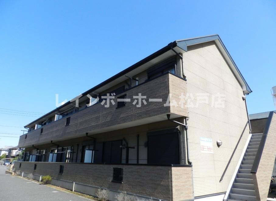 【仲介手数料：50％OFF】対象物件！の外観|外観もきれいです