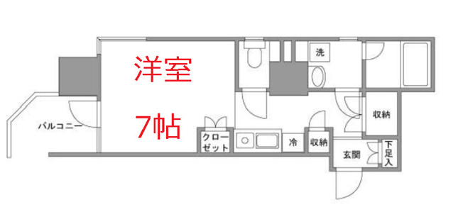 【間取り】 | ミラコスタキタミ