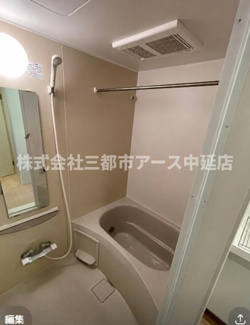 【浴室】 | ヒルトップテラス大井町 | ヒルトップテラス大井町　は三都市アース中延店へお任せください！　ご内覧可能なお部屋は物件現地お待ち合わせご案内可能です！