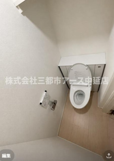【トイレ】 | ヒルトップテラス大井町 | ヒルトップテラス大井町　は三都市アース中延店へお任せください！　ご内覧可能なお部屋は物件現地お待ち合わせご案内可能です！