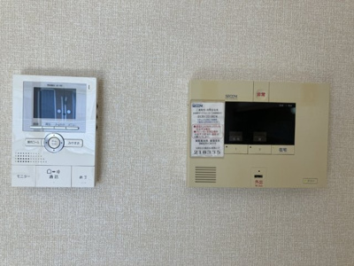【セキュリティ】 | ワイズガーデン