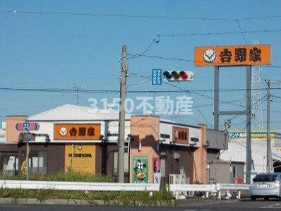 Ｐｉｘｙ　Ｄｏｌｌ　Ⅱの周辺|吉野家名岐店まで450m