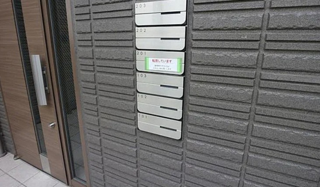 【ロビー】 | メゾン桜新町