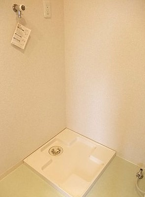 【設備】 | 桃園パークマンション