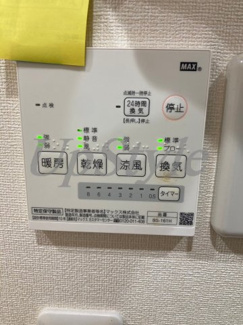 【設備】 | エイチレジデンス