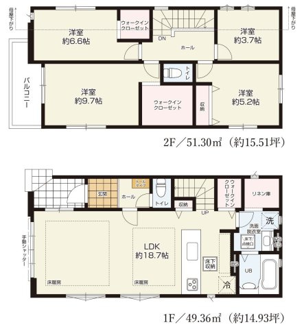 【間取り】 | 元本郷町新築戸建 | 4LDKはリビングダイニングキッチンと4つの居室がある間取りで、大家族や二世帯住宅に最適。広々としたリビングで家族団らんを楽しみ、個室でプライベートな時間も確保でき、快適な生活を送ることができますよ。